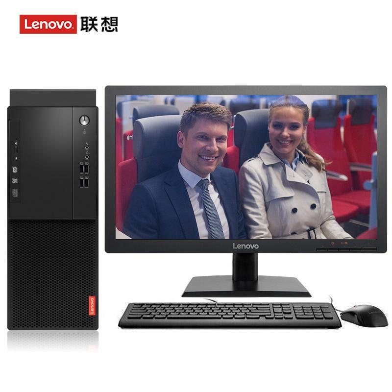 一女被三男狂操B联想（Lenovo）启天M415 台式电脑 I5-7500 8G 1T 21.5寸显示器 DVD刻录 WIN7 硬盘隔离...